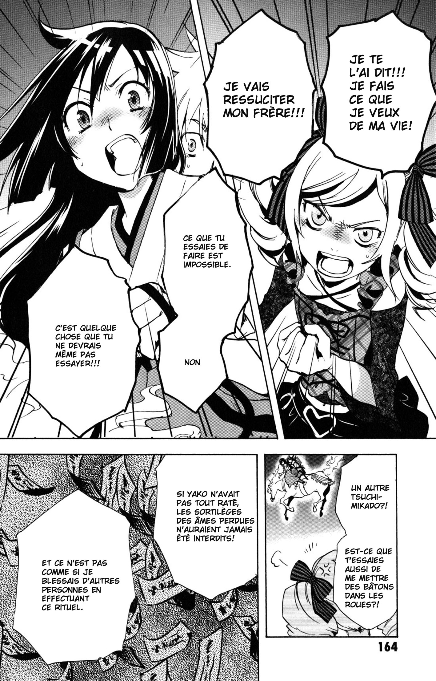 img Tokyo Ravens 26